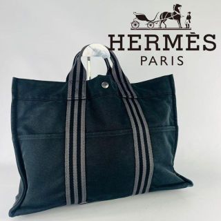 エルメス(Hermes)の【即日発送】HERMESエルメス　フールトゥ　黒　紺色　ハンドバッグ(ハンドバッグ)