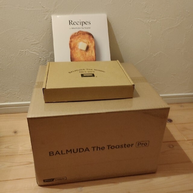 バルミューダザトースタープロ(BALMUDA The Toaster Pro ) 納得