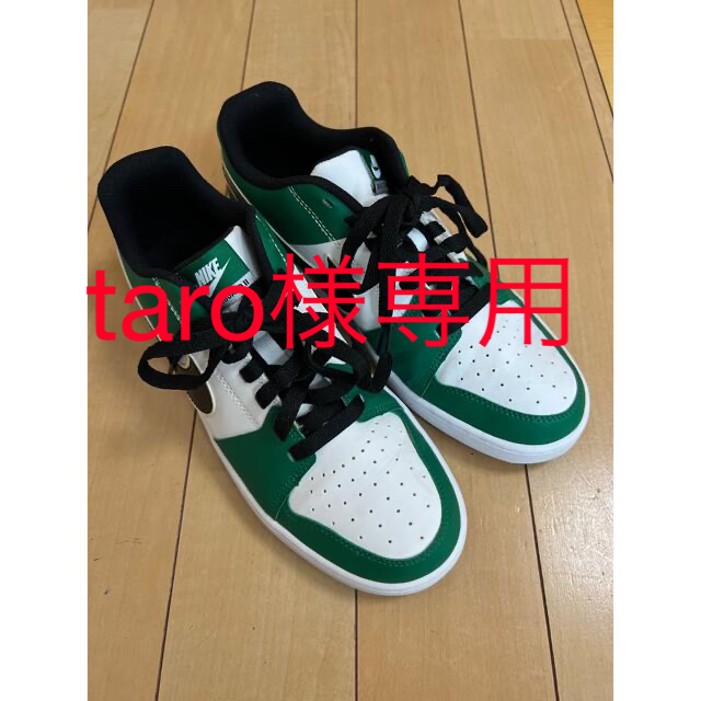 【レア】NIKE(ナイキ) BACKBOARD Ⅱ SL スニーカー26.5cm