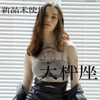 melt the lady horoscope tattoo tops nude(カットソー(長袖/七分))