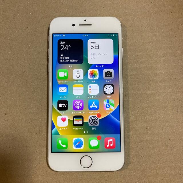 スマートフォン本体iPhone8 シルバー SIMフリー 64G