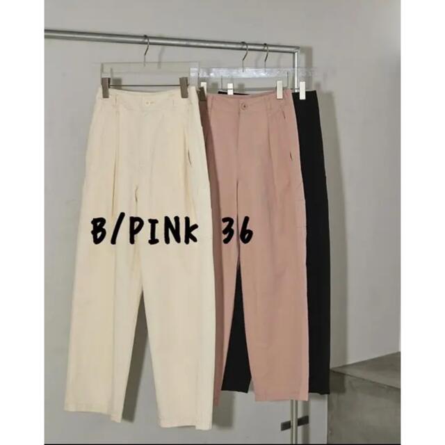 専用ページ！TODAYFUL Cotton Painter Pants 36 - ワークパンツ/カーゴ