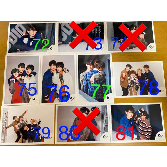 最終決算 ジャニーズJr. - ジャニショ 公式写真 なにわ男子 SnowMan 関西ジャニーズJr アイドルグッズ - www.shred360.com 最終決算 ジャニーズJr. - ジャニショ 公式写真 なにわ男子 SnowMan 関西ジャニーズJr アイドルグッズ - www.shred360.com