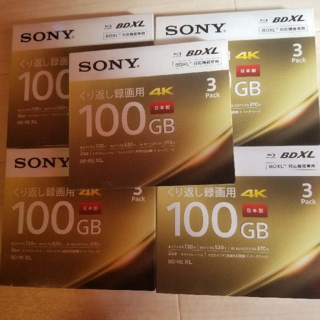 SONX ブルーレイディスク BD-RE XL100GB 15枚 スマホ/家電/カメラのテレビ/映像機器(ブルーレイレコーダー)の商品写真