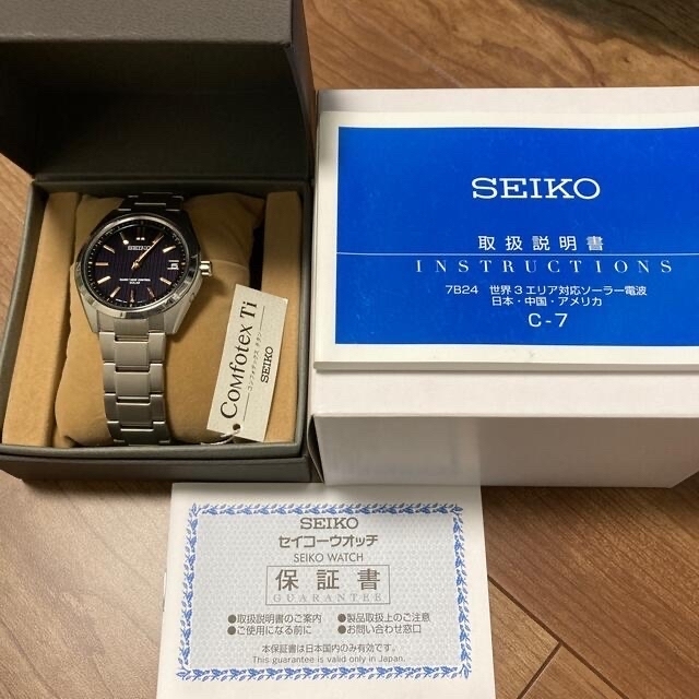 SEIKO - セイコー ブライツ SAGZ087の通販 by やすへい's shop｜セイコーならラクマ