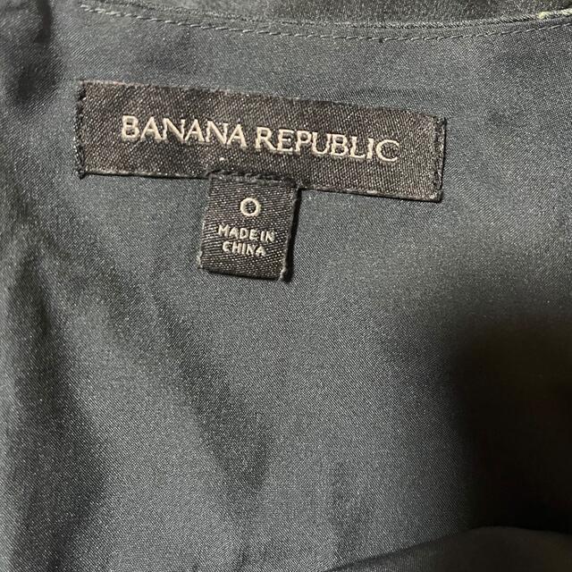 Banana Republic(バナナリパブリック)のバナナリパブリック　花柄　ワンピース レディースのワンピース(ひざ丈ワンピース)の商品写真