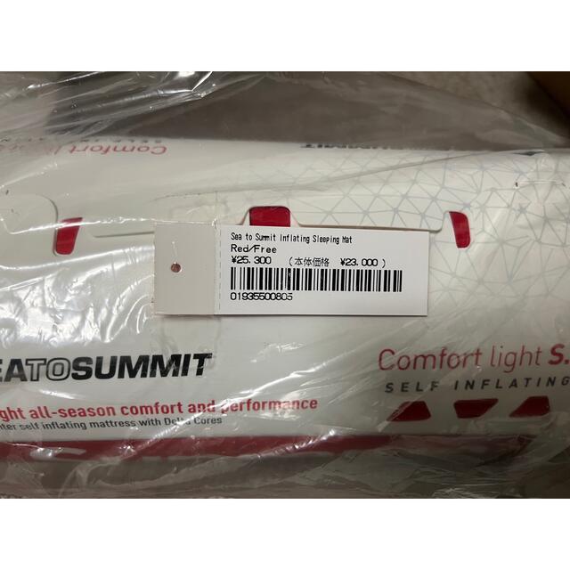 新品未使用 シュプリーム sleeping mat sea to summit