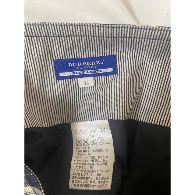 BURBERRY(バーバリー)の【期間限定出品】バーバリー　スカート　 レディースのスカート(ミニスカート)の商品写真