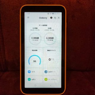 モバイルWi-Fi Galaxy 5G SCR01 ルーター　ポケットWi-Fi(その他)