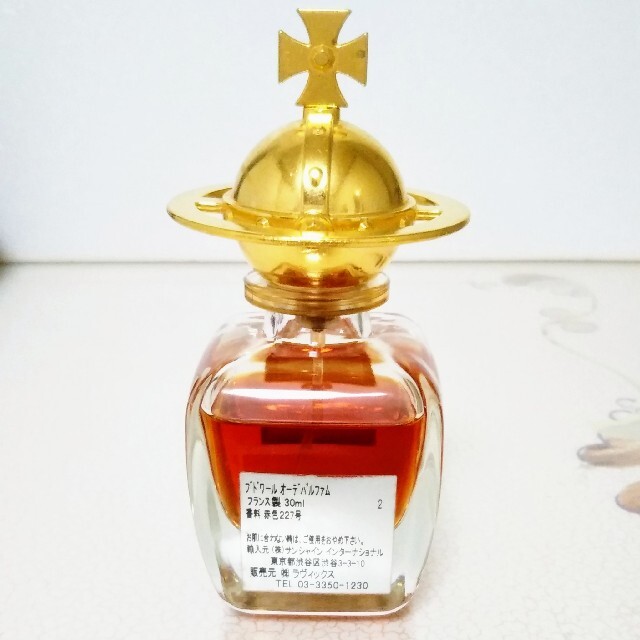 VivienneWestwood ♡ 香水 ブドワール 30ml