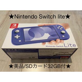 Nintendo Switch - 【美品/SDカード32GB付】Switch Lite ブルー2021年製