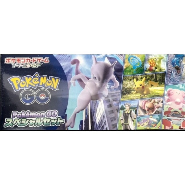 ポケモンカード　 Pokémon GO スペシャルセット　18BOXBox/デッキ/パック