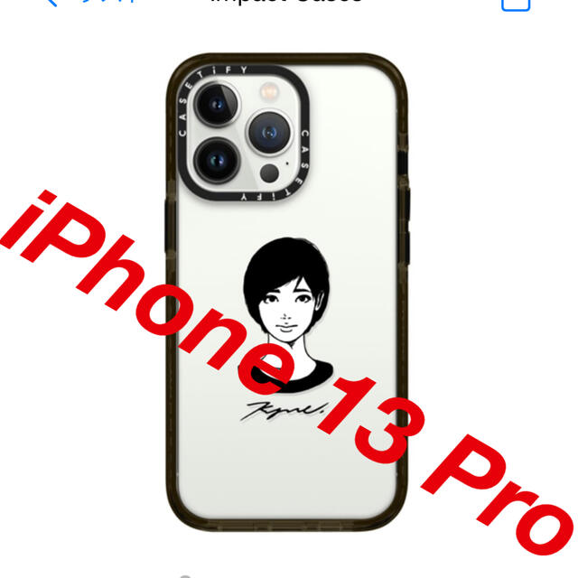 KYNE CASETiFY iPhone13Pro