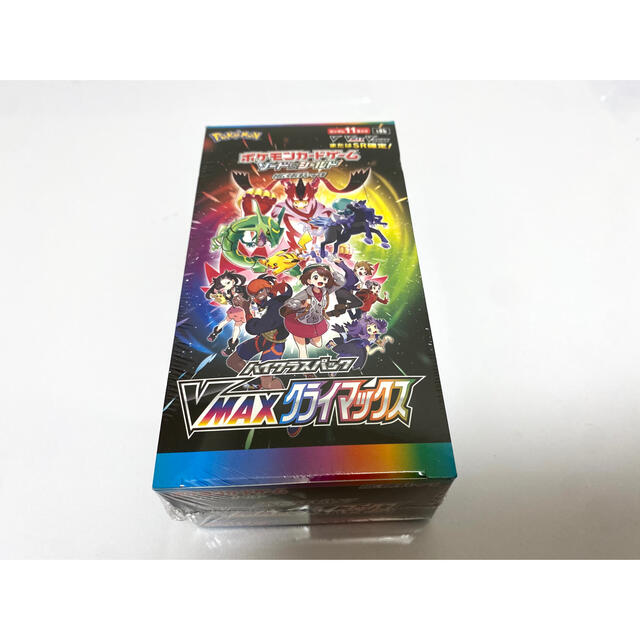 ポケモン VMAX クライマックス 未開封　1BOX