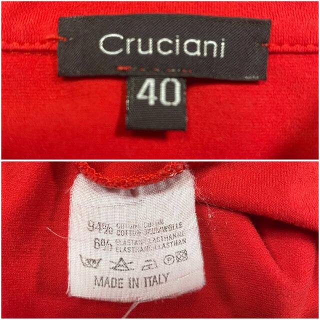Cruciani(クルチアーニ)のクルチアーニ ポロシャツ レディース サイズ40 ストレッチ素材 イタリア製 スポーツ/アウトドアのゴルフ(ウエア)の商品写真
