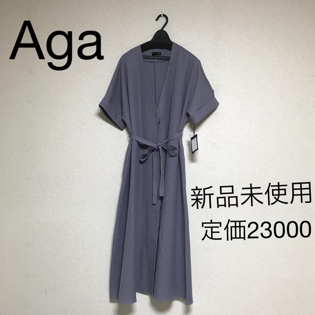 ロングワンピース/マキシワンピースヤマダヤ　Aga   ワンピース