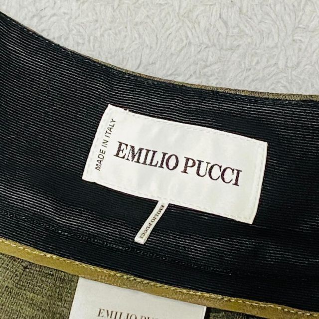 EMILIO PUCCI(エミリオプッチ)の☆美品☆エミリオプッチ スカート ロング Emilio Pucci レディースのスカート(ロングスカート)の商品写真