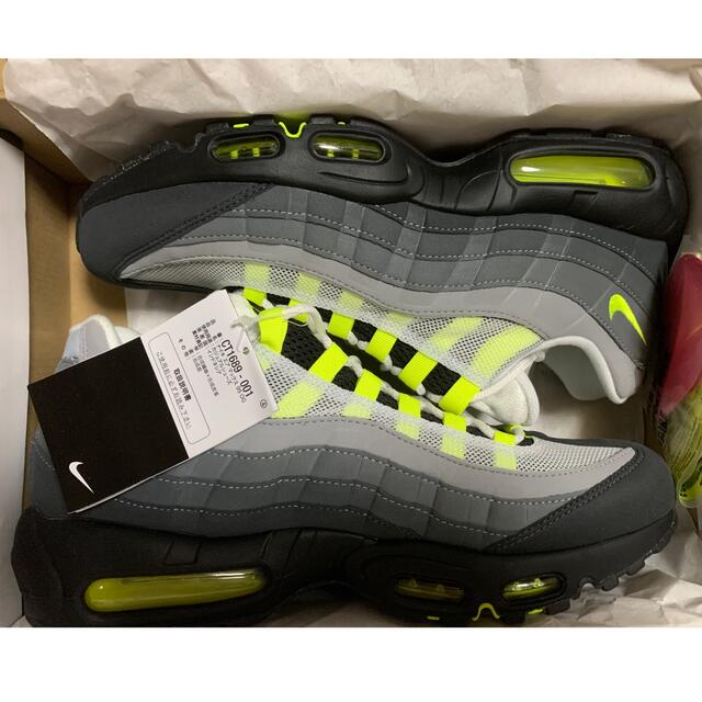 NIKE AIR MAX 95 29cm イエローグラデ エアマックス95 sandbardunedin.com