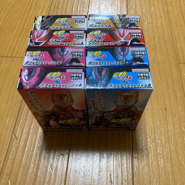 BANDAI(バンダイ)の土日限定値下げ！　特価　装動　仮面ライダーギーツ　ID1 ８箱 エンタメ/ホビーのフィギュア(特撮)の商品写真