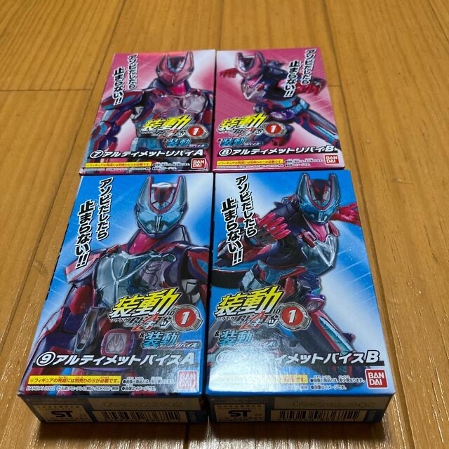 BANDAI(バンダイ)の土日限定値下げ！　特価　装動　仮面ライダーギーツ　ID1 ８箱 エンタメ/ホビーのフィギュア(特撮)の商品写真