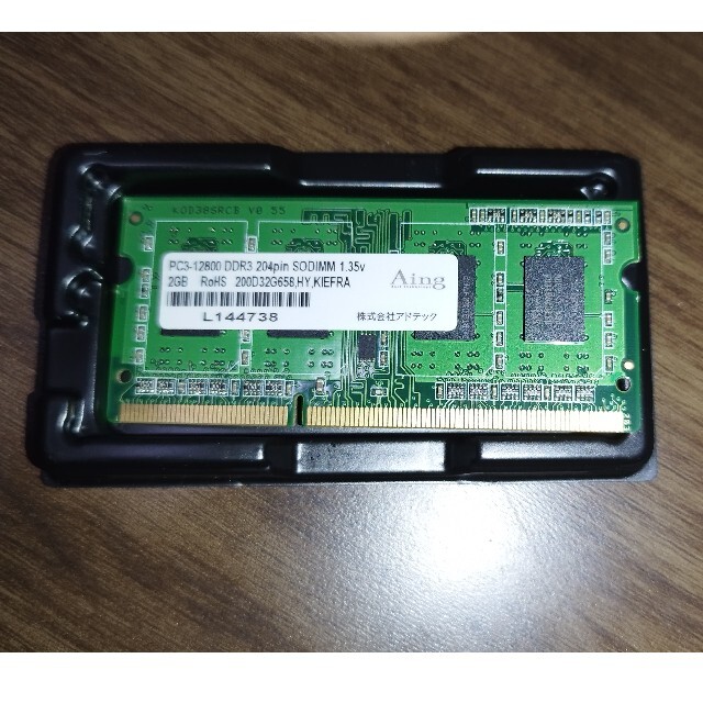 メモリ ddr3 pc3-12800　204pin 2GB スマホ/家電/カメラのPC/タブレット(ノートPC)の商品写真