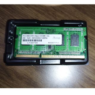 メモリ ddr3 pc3-12800　204pin 2GB(ノートPC)