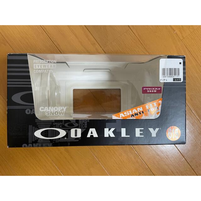 新品未使用　Oakley Canopy prizm Jade アジアンフィット