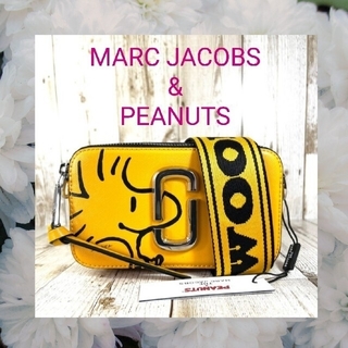 マークジェイコブス ピーナッツの通販 200点以上 | MARC JACOBSを買う 