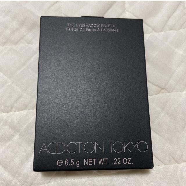 ADDICTION(アディクション)のアディクション ザ アイシャドウパレット 003 Marriage Vow コスメ/美容のベースメイク/化粧品(アイシャドウ)の商品写真