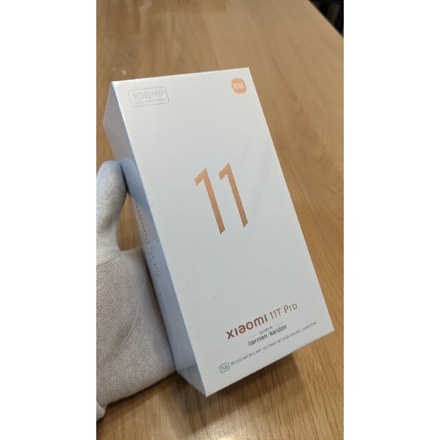 最前線の ANDROID - ムーンライトホワイト【新品・未開封品】シュリンク有 Pro 11T Xiaomi スマートフォン本体 - www.shred360.com 最前線の ANDROID - ムーンライトホワイト【新品・未開封品】シュリンク有 Pro 11T Xiaomi スマートフォン本体 - www.shred360.com
