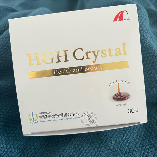 HGH crystal HGHクリスタル 28袋 - www.glycoala.com