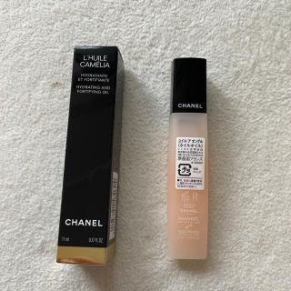 シャネル(CHANEL)のシャネル　ユイル　ア　オングル（ネイルオイル）(ネイルケア)