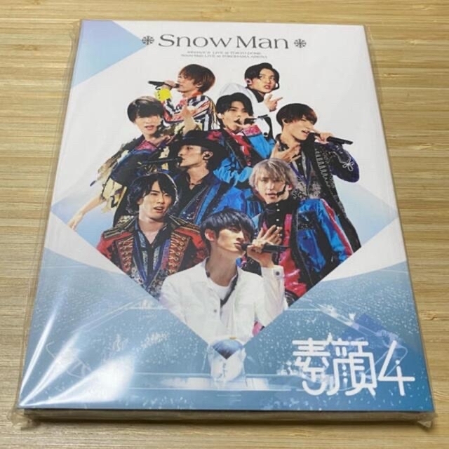 エンタメ/ホビーSnowMan 素顔4 DVD