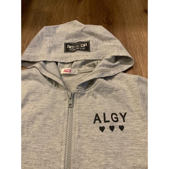 ALGY(アルジー)のALGY ジップアップパーカー キッズ/ベビー/マタニティのキッズ服女の子用(90cm~)(ジャケット/上着)の商品写真