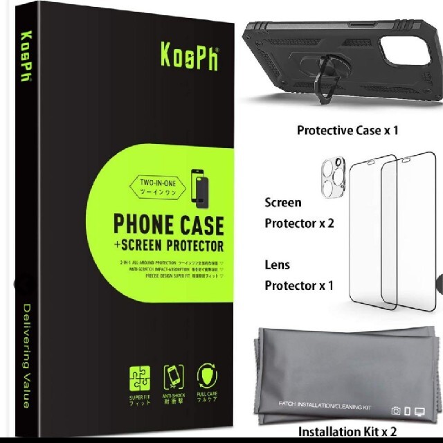 KOSPH iPhone12 Pro MAX 耐衝撃ケース&フィルム | フリマアプリ ラクマ