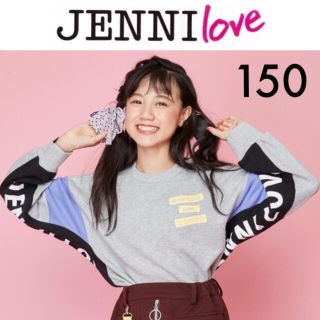 ジェニィ(JENNI)の１回着☆JENNI loveビッグトレーナー150ジェニィラブトキシックアルジー(Tシャツ/カットソー)