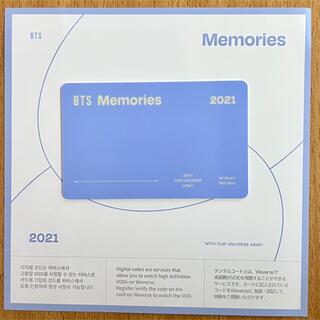 防弾少年団(BTS) - BTS memories 2021  デジタルコード 未使用