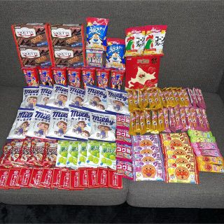 お菓子 駄菓子 まとめ売り 99個 菓子 保存食 非常食(菓子/デザート)