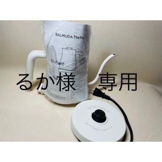 バルミューダ(BALMUDA)のバルミューダ 電気ケトル BALMUDA The Pot K02A-WH(電気ケトル)