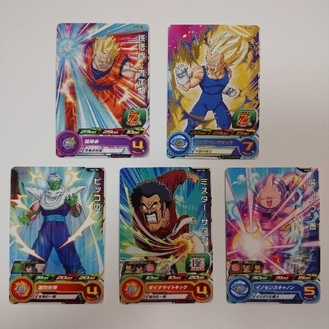 新品 スーパードラゴンボールヒーローズ ロケテスト コンプ EdkXq