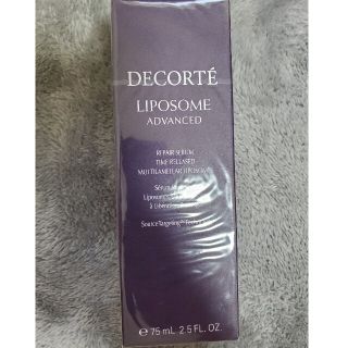 コスメデコルテ(COSME DECORTE)の新品未開封　コスメデコルテリポソームアドバンストリペアセラム　75mL(美容液)