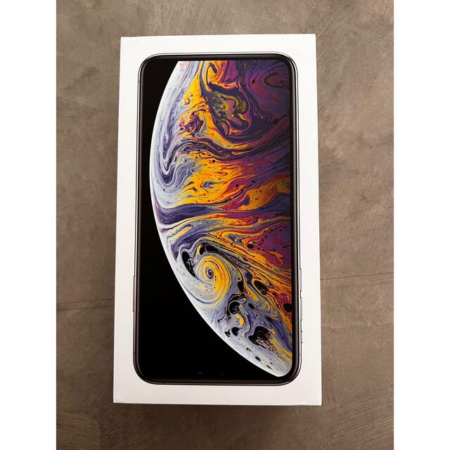 iPhone(アイフォーン)のiPhone Xs Max シルバー 64GB 新品 スマホ/家電/カメラのスマートフォン/携帯電話(スマートフォン本体)の商品写真