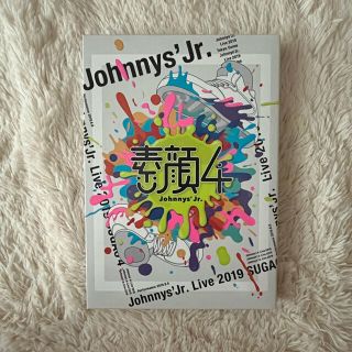 ジャニーズジュニア(ジャニーズJr.)の素顔4 ジャニーズJr.盤 DVD(アイドル)