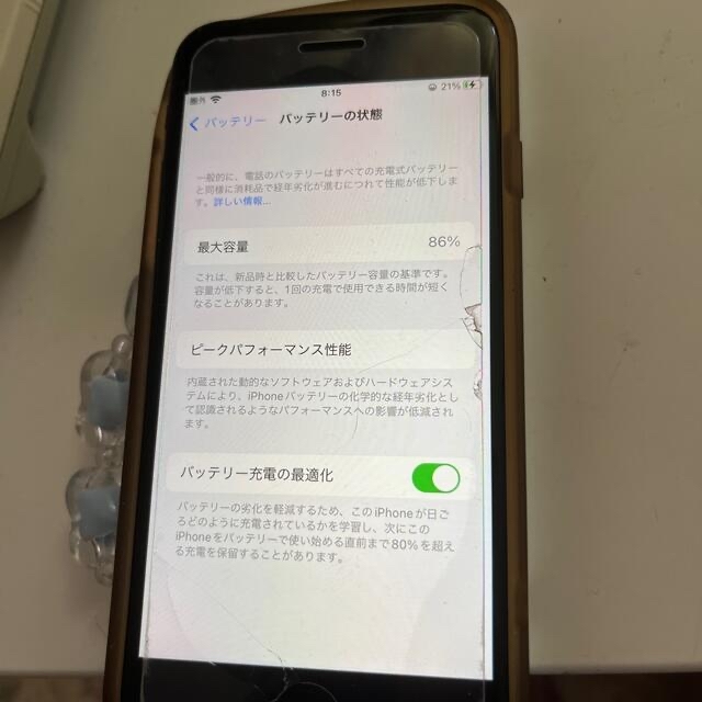 iPhone(アイフォーン)のiPhoneSE第二世代64GB スマホ/家電/カメラのスマートフォン/携帯電話(スマートフォン本体)の商品写真