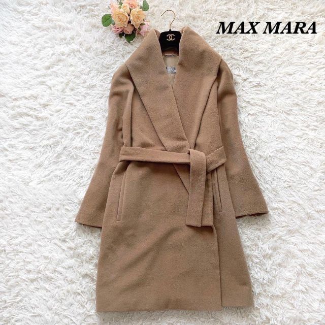 Max Mara   美品MAXMARA ロングガウンコート ベルテッド キャメル