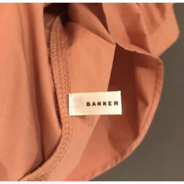 Banner Barrett(バナーバレット)のバナーバレット　ピンク　トップス レディースのトップス(シャツ/ブラウス(半袖/袖なし))の商品写真