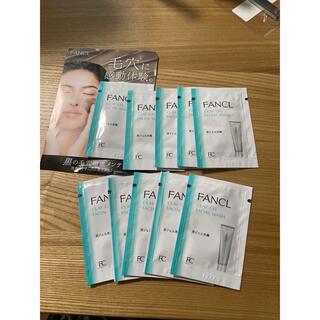 ファンケル(FANCL)のFANCL ジェル洗顔10袋(洗顔料)