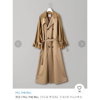 ユナイテッドアローズ(UNITED ARROWS)のfill the bill トレンチコート(トレンチコート)