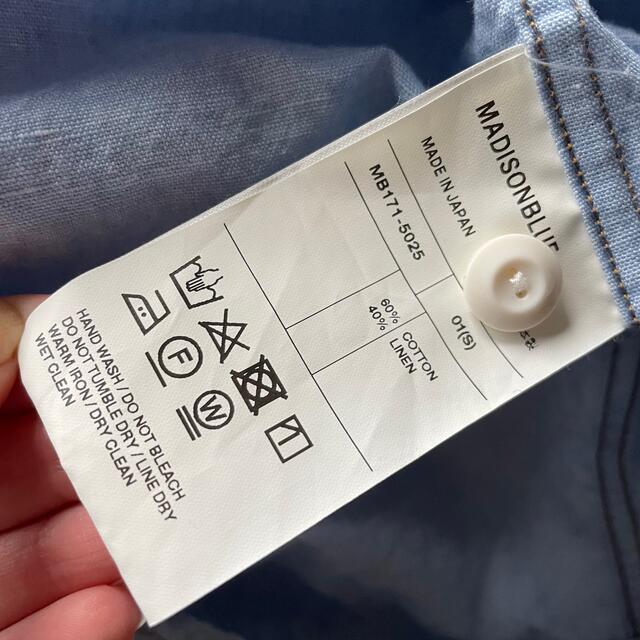 MADISONBLUE(マディソンブルー)のマディソンブルー　デニムシャツ  メンズのトップス(シャツ)の商品写真