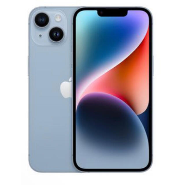 【希望者のみラッピング無料】 iPhone14 【新品未開封】APPLE - iPhone 128GB MPVJ3J/A ブルー スマートフォン本体 【希望者のみラッピング無料】 iPhone14 【新品未開封】APPLE - iPhone 128GB MPVJ3J/A ブルー スマートフォン本体
